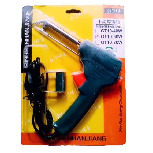60w Automatic Electric Soldering Iron With Soldering Gun Style