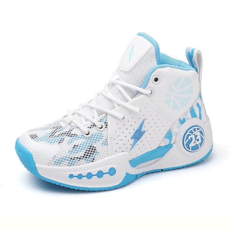 Boys basketball shoes non-slip wear-resistant sports shoes White