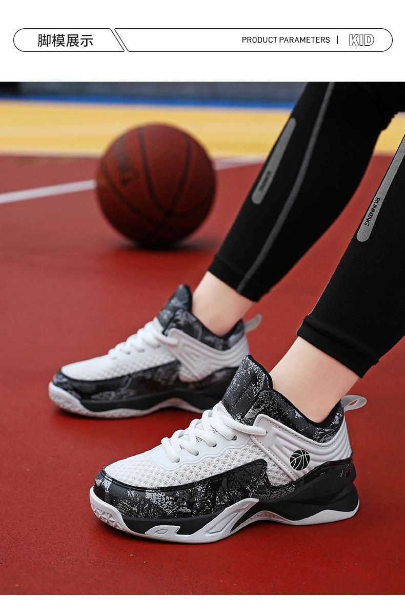 Boys basketball shoes mesh breathable sneakers White