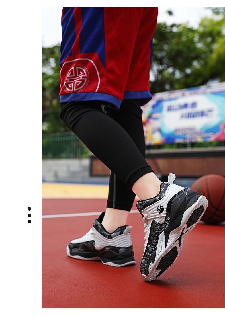 Boys basketball shoes mesh breathable sneakers White