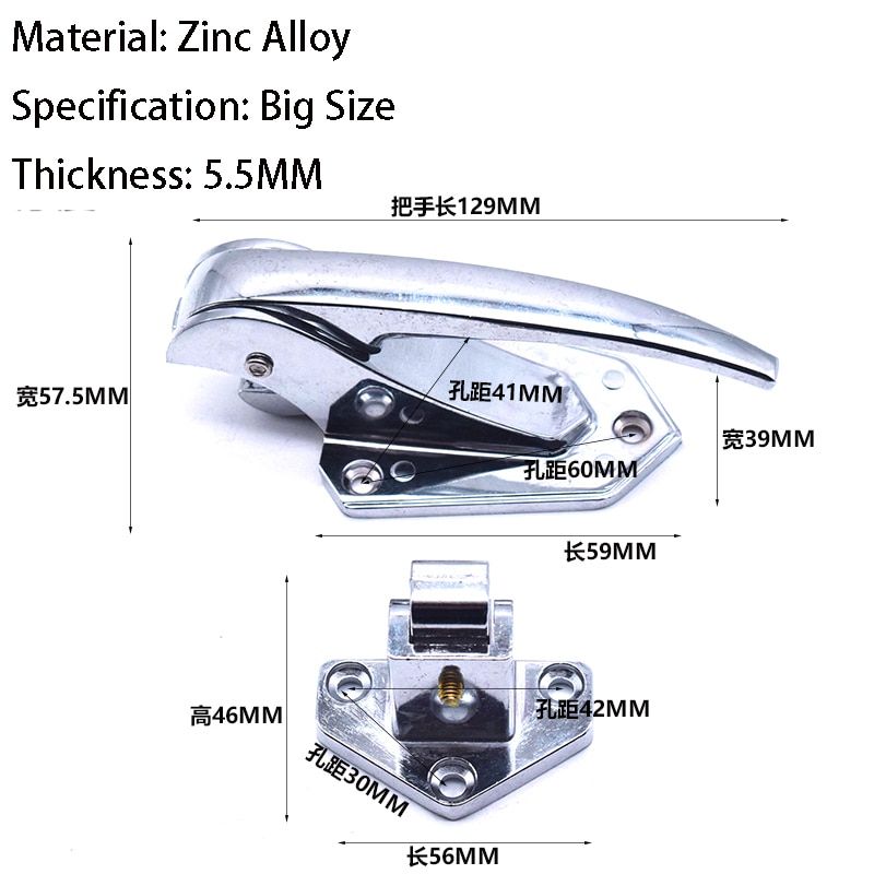 Big Size-(1Piece)Zinc Alloy Freezer Handle Deep Refrigerators Door Pull Handle Lock Surface Mount Latch For Cold Room