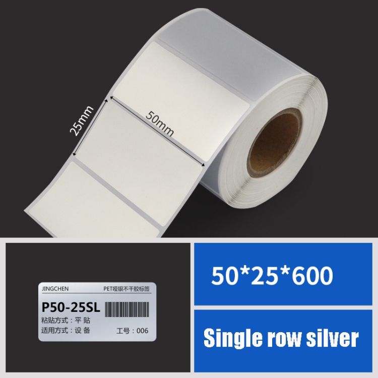 Label Hine Printing Paper, Size: 50x30mmSilver