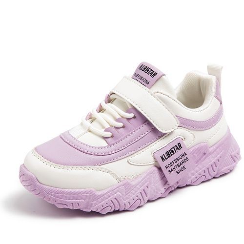 Children's Fashion Sneakers Girls' Casual Mesh Running Shoes