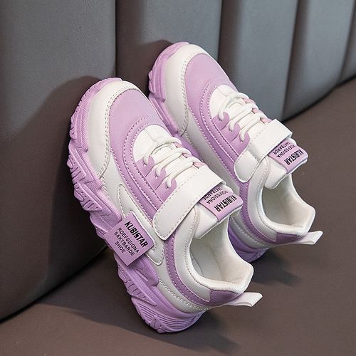 Children's Fashion Sneakers Girls' Casual Mesh Running Shoes