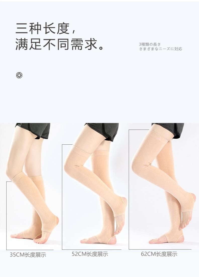 Summer Thin Ankle Sheath Shank Protection Ankle Female Warm Artifact Air-Conditioned Room Ankle Ankle Support Summer Foot Sock