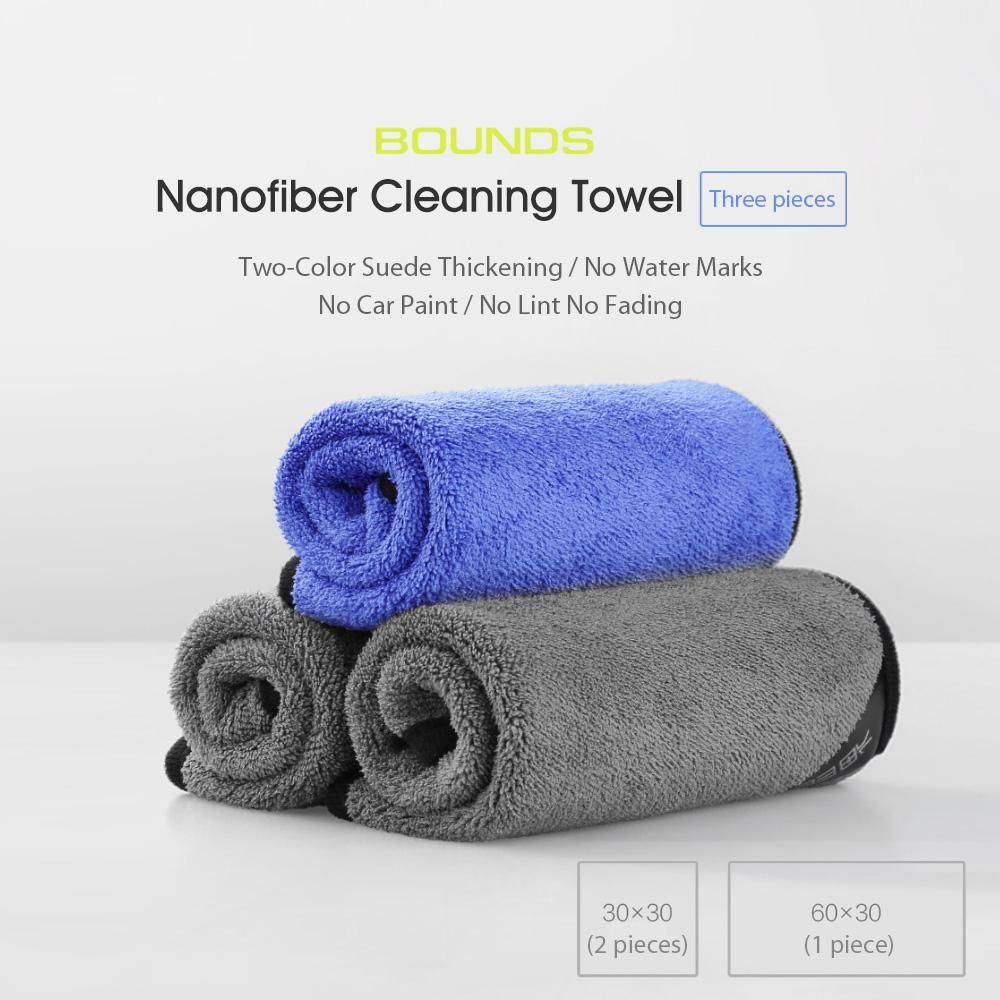 Bounds Nanofiber Cleaning Towel Car Dirt Dust Clean Highly Absorbent No Water Marks No Car Paint No Lint No Fading Wash Cloth Home Office Desktop Car Wash Towel