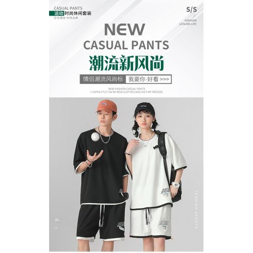 Ice Silk Short Sleeve Casual Sports Set Quick Dried Round Neck T-shirt
