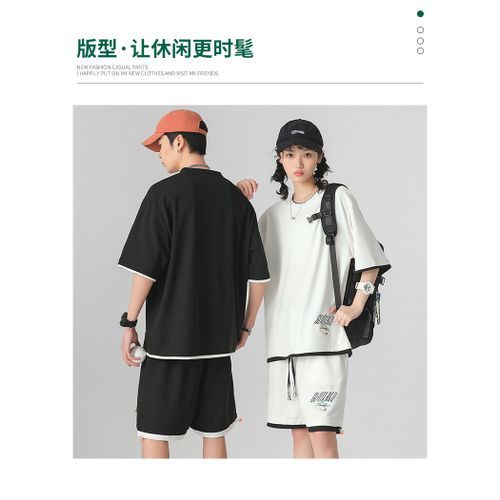 Ice Silk Short Sleeve Casual Sports Set Quick Dried Round Neck T-shirt
