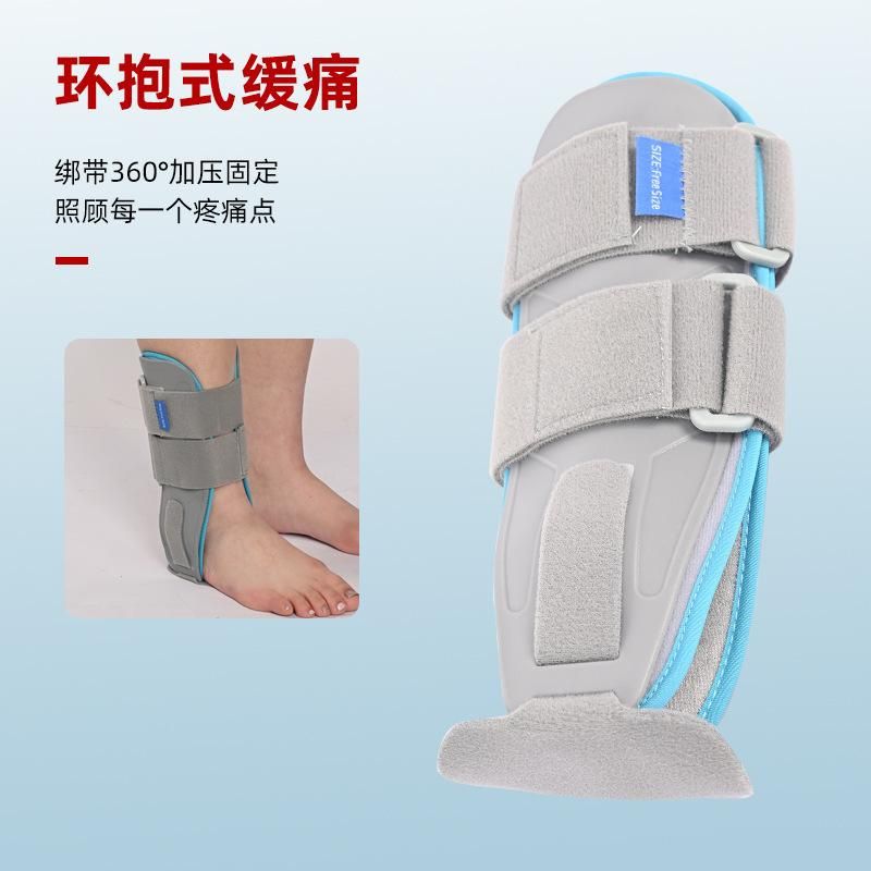 Ankle Fixation Splint Ankle Support Fixation Rehabilitation Training Belt Ankle Brace Fracture Fixation