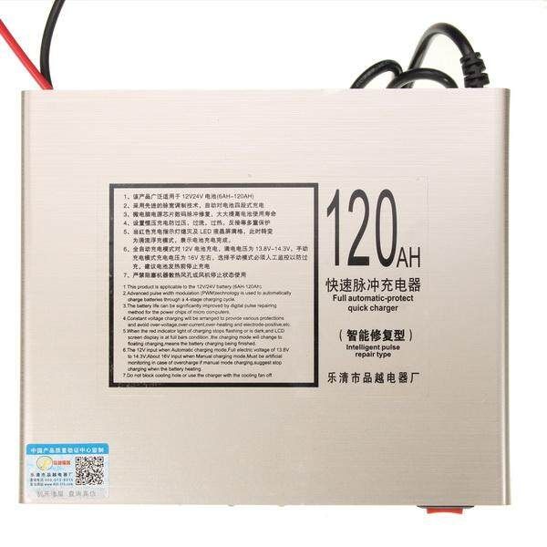 12V 24V 120Ah Smart LCD Display Charger Electric Scooter Car Motorcycle