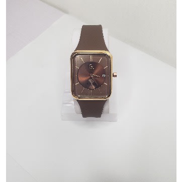 Silicon Watch - Brown