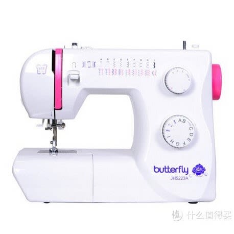 Sewing Machine Jh5311a Multi-function Electric