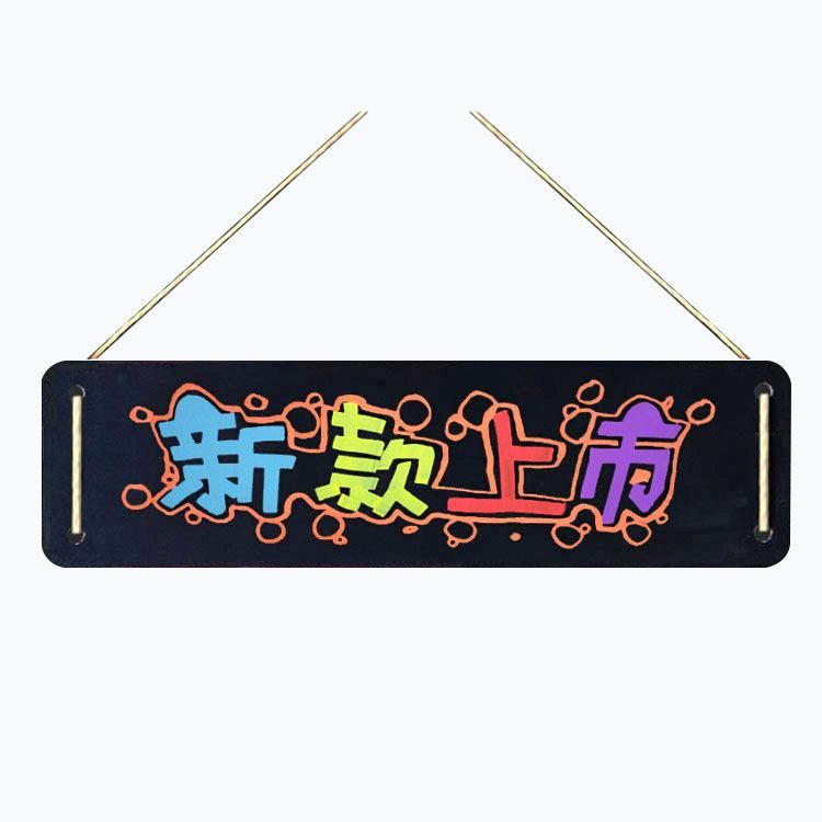 Simple Frameless Double-Sided Hanging Small Blackboard Handwriting Chalk Shop Commercial Display Menu a Price List String Erasable