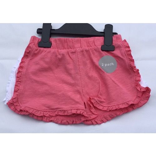 Girls 2 Pack Plain Shorts