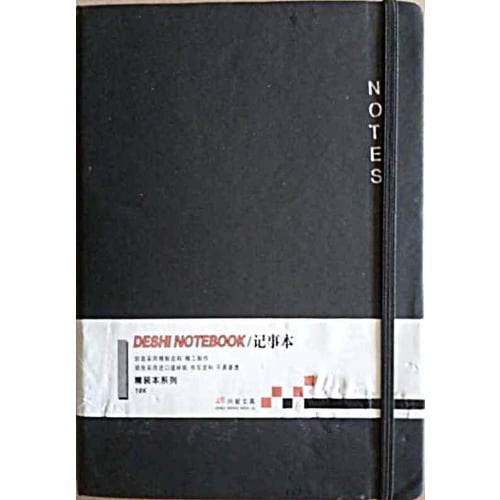 Notepad. 24. cm x 17.cm - Black