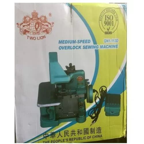 Two Lion Overlock Sewing Machine