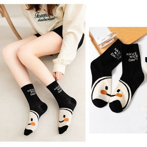 Women Casual Long Socks,Cartoon Smiley Stripes Socks 5 Pairs
