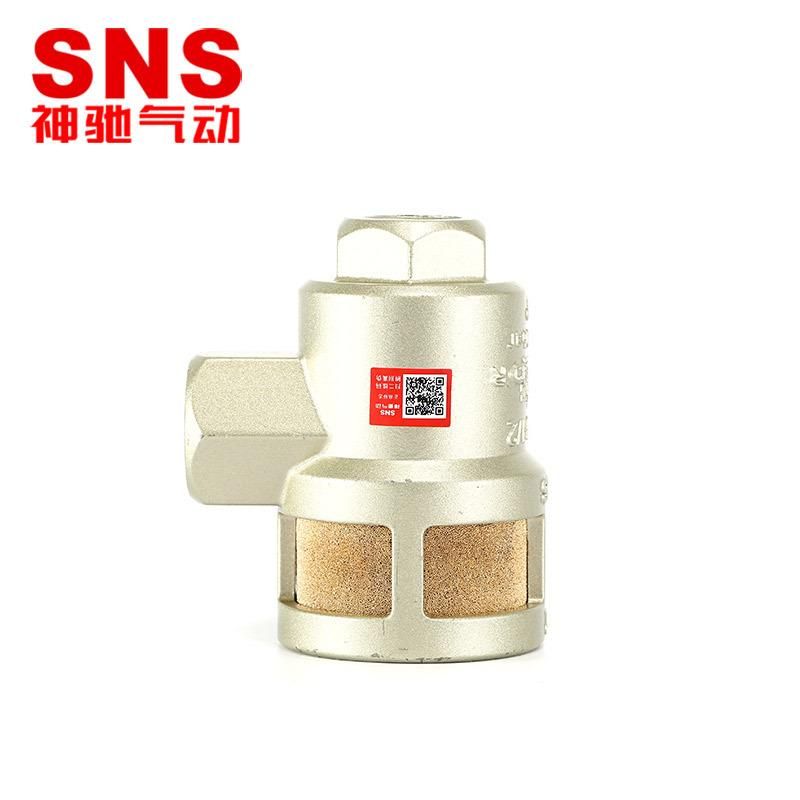 SNS Shenchi Pneumatic Factory Best-Selling Pneumatic Quick Exhaust Valve Seu Series Air Quick Exhaust Valve Reasonable Price