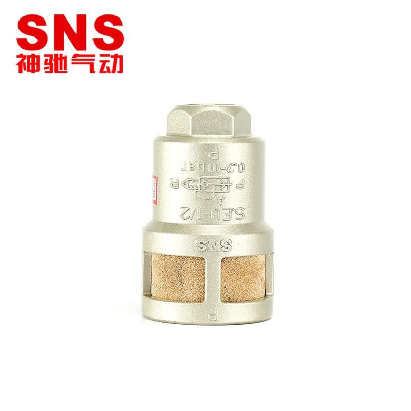 SNS Shenchi Pneumatic Factory Best-Selling Pneumatic Quick Exhaust Valve Seu Series Air Quick Exhaust Valve Reasonable Price