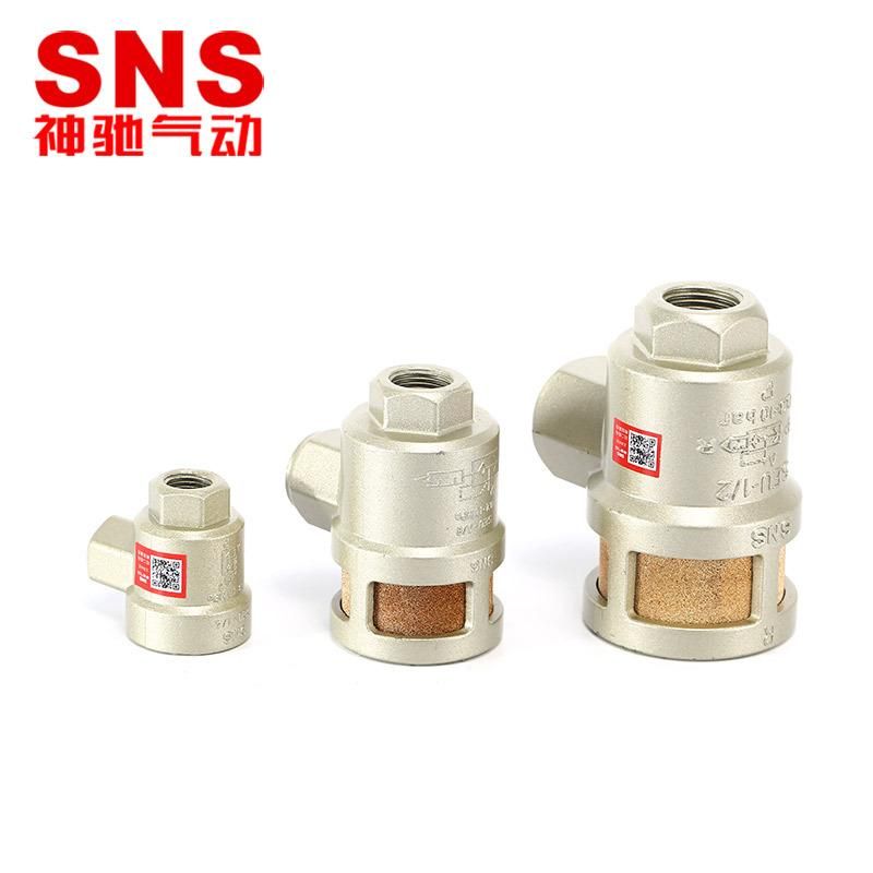 SNS Shenchi Pneumatic Factory Best-Selling Pneumatic Quick Exhaust Valve Seu Series Air Quick Exhaust Valve Reasonable Price