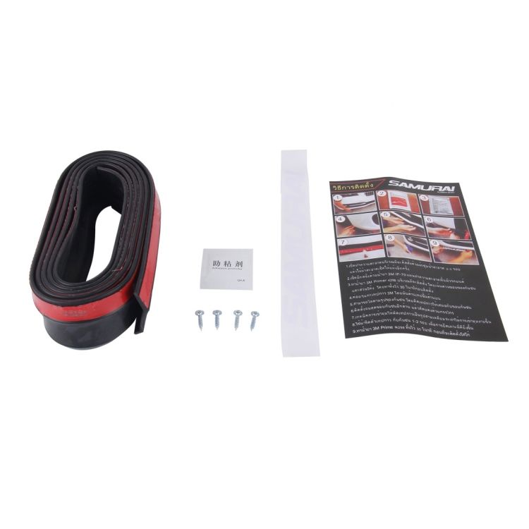 Universal 2.5m Car Body Anti-collision Strip