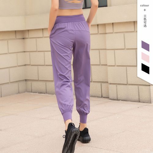 Women's Fashion Sweatpants