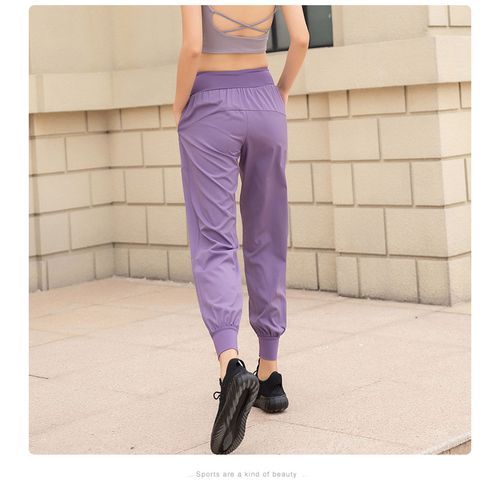 Women's Fashion Sweatpants