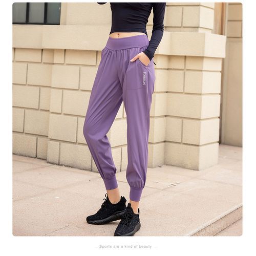 Women's Fashion Sweatpants