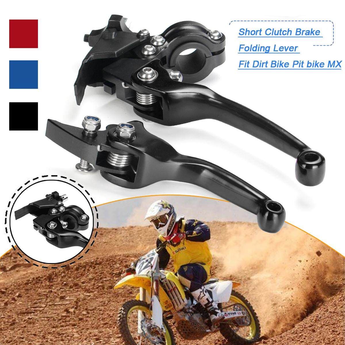Aluminum Motorcycle Refit Short Clutch Brake Folding Lever Pit Dirt Bike MX Black (black)