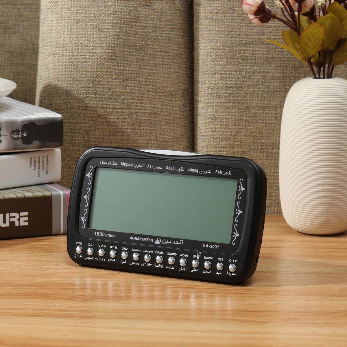 Digital Automatic Islamic Azan Muslim Prayer Alarm Table Clock Adhan Gift 17cm Black Black