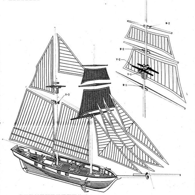 1/130 1/120 Scale Wood Sailboat Model Kit     Ship Puzzle Kids Adults