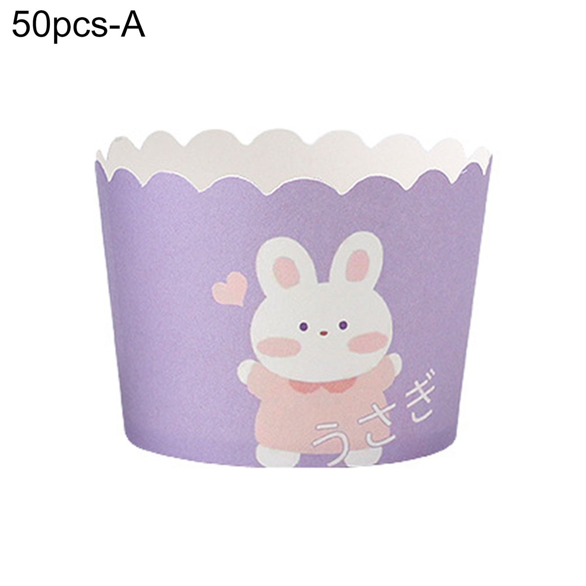 50Pcs Cake Liner   Decorative Wedding Muffin A