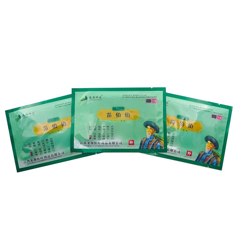 Massage Muscle Pain Plasters Joints Stickers H018 Relief Medical Patch For Neck 8pcs Arthritis Orthopedic Plaster Rheumatoid