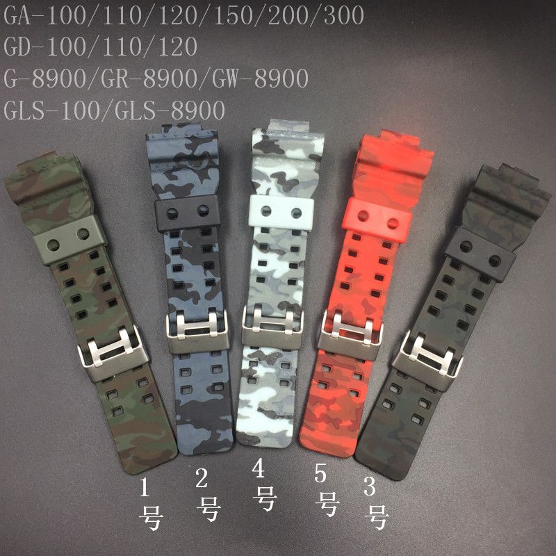 Replace Watchband Strap For Casio G-shock Ga-110 1