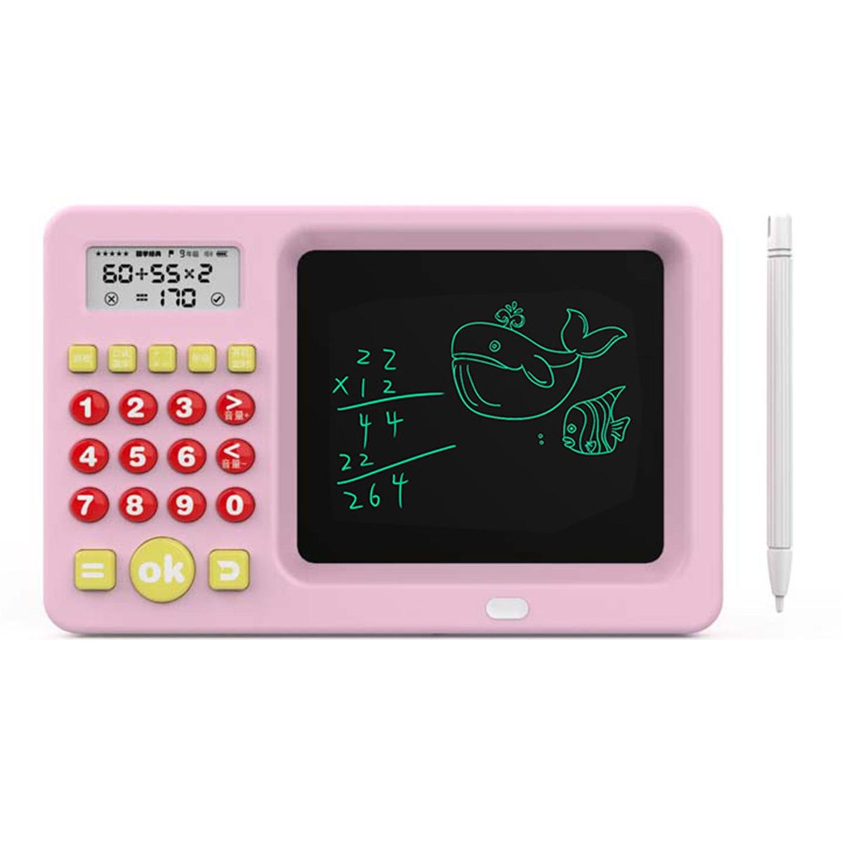 Calculator Oral Arithmetic Exercise Machine Pink