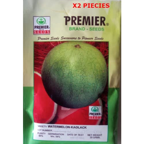 Watermelon Kaolack -20g X 2 Pieces