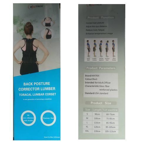 Back Posture Corrector Lumber Corset