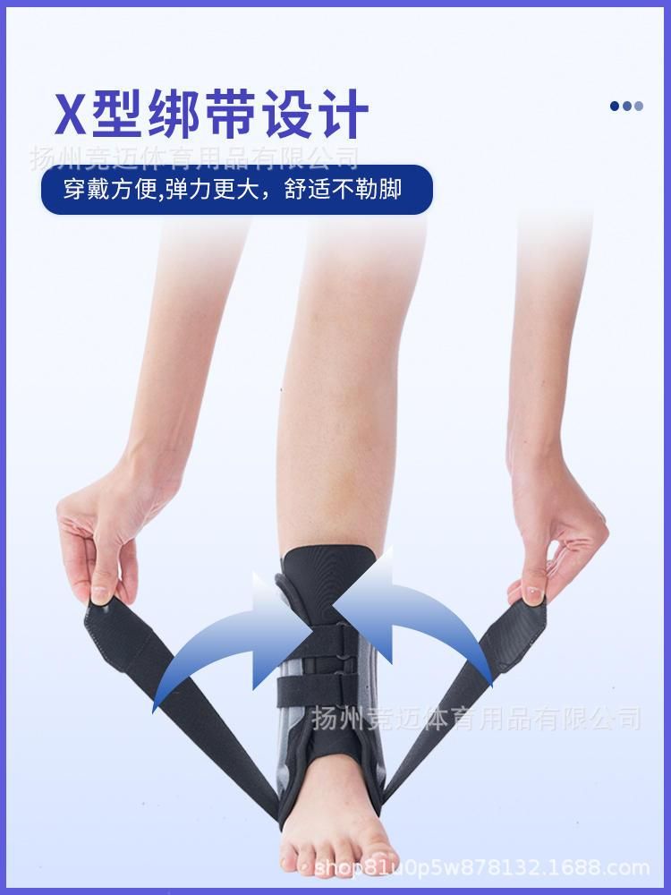 Airbag Ankle Support Anti-Hip Foot Fixed Rehabilitation Fracture Medical Ankle Brace Professional Sprain Ankle Recovery Protective Gear