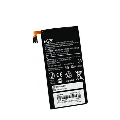 Replacement Battery For Motorola Eg30