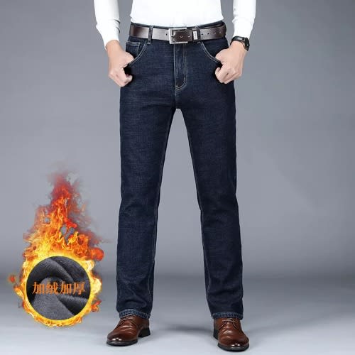 Blue Jeans - 2 Pcs