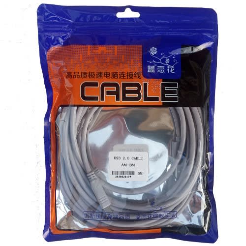 2.0 USB Printer Cable Ab -5meters