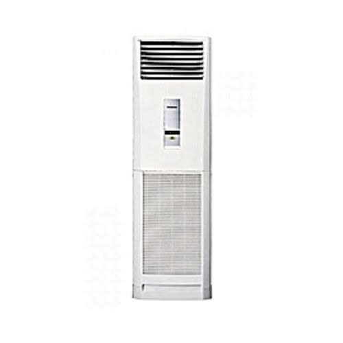 Standing Air Conditioner - C45MFH - White