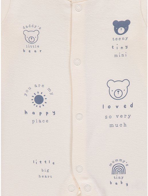 Little Bear Sleepsuits 3 Pack