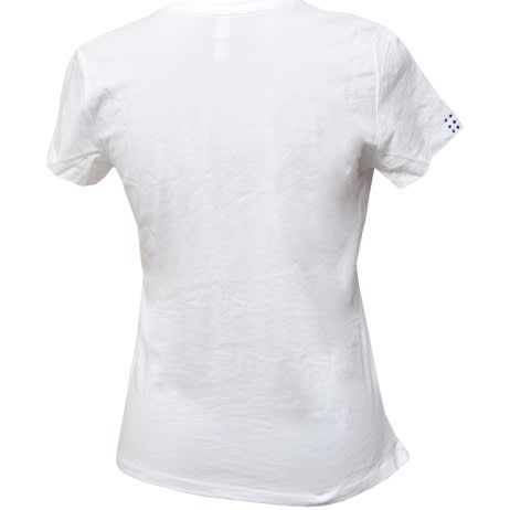 Round Neck Embellished Ladies T-shirt - White