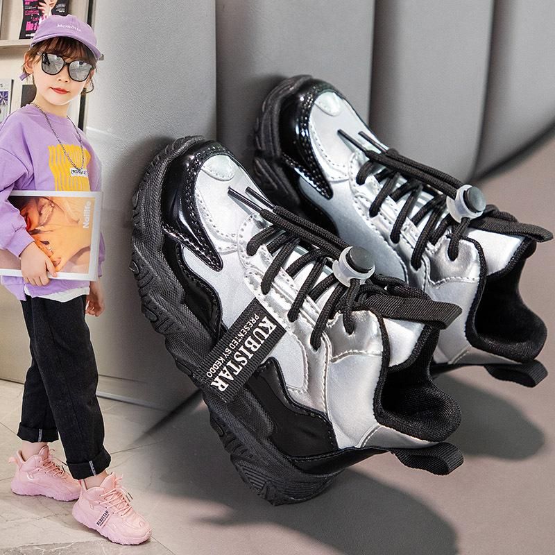 Boys And Girls Breathable Sneakers Running Shoes A2 Black