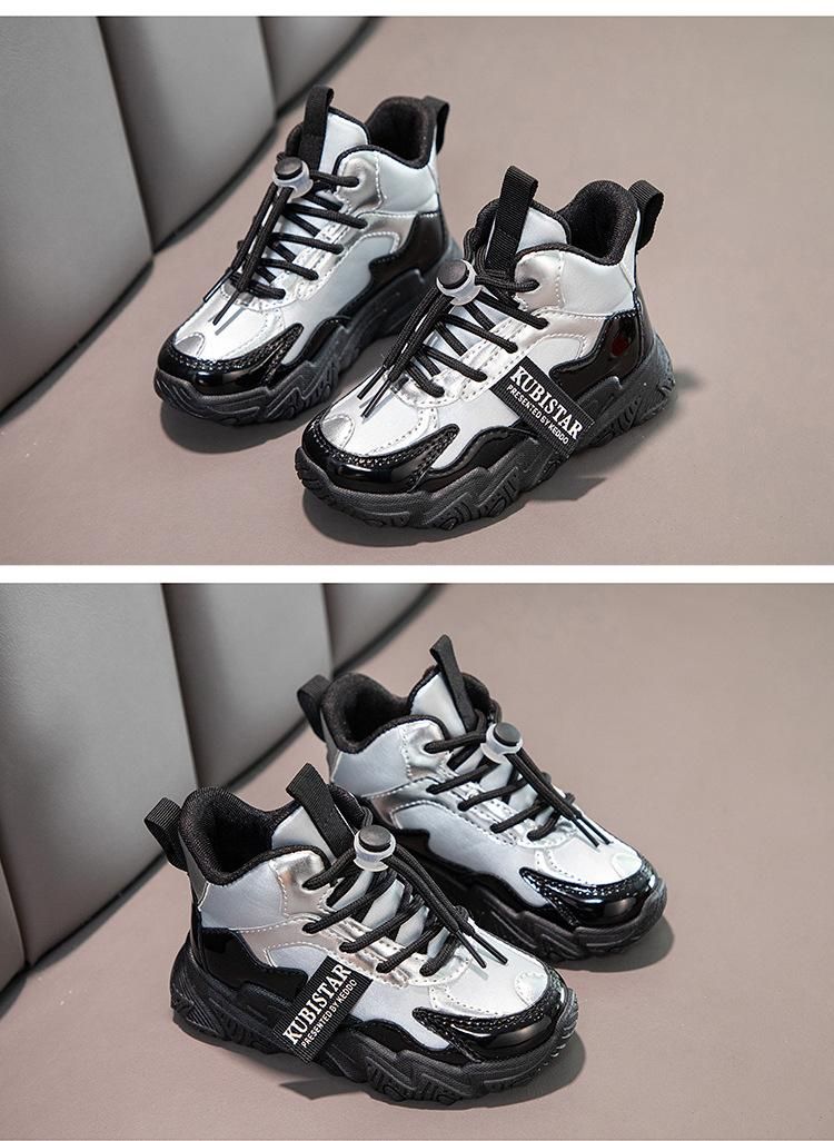 Boys And Girls Breathable Sneakers Running Shoes A2 Black