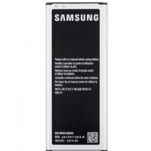 Samsung Galaxy Note 4 Battery - 3320mAh