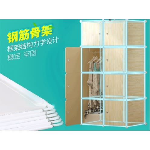 Wardrobe & Storage Cabinet. -12 Doors, 6 boxes and 2 Hangings