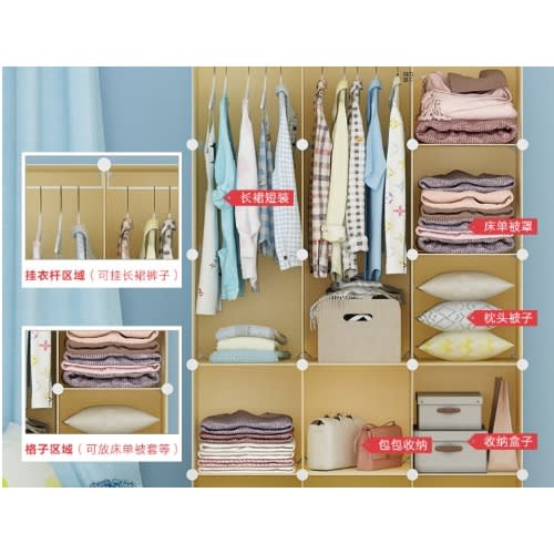 Wardrobe & Storage Cabinet. -12 Doors, 6 boxes and 2 Hangings