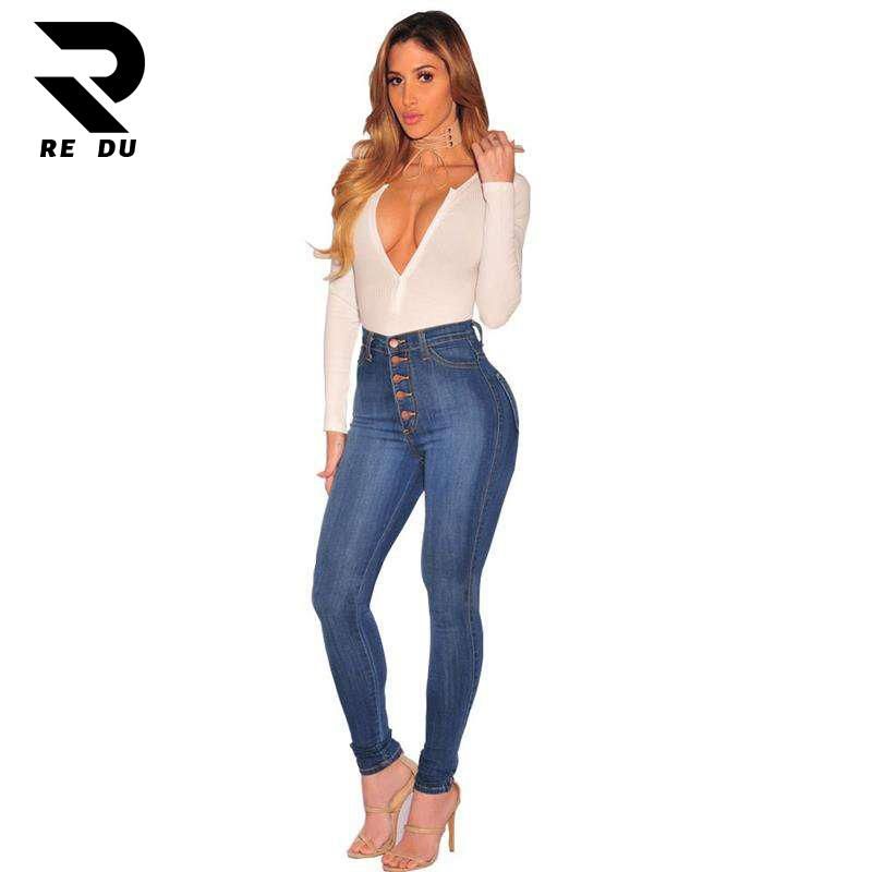 Ladies Jeans Made with High-Quality Cloth, 2022 Collection from a Chinese Garment Factory Producing Japanese-Inspired Denim Pants